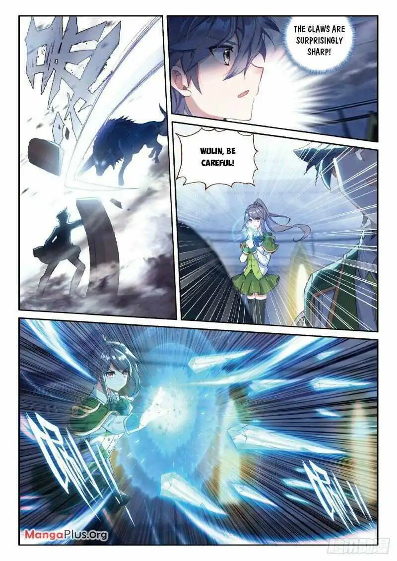 Soul Land III:The Legend of the Dragon King Chapter 330 5